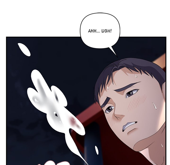 Come to My Place Chapter 36 - Page 106