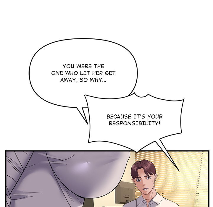 Come to My Place Chapter 38 - Page 43