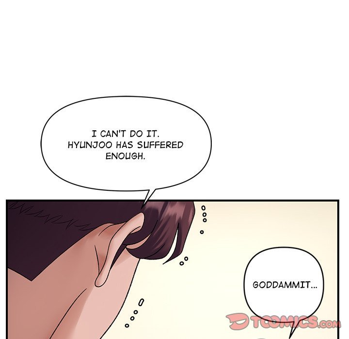 Come to My Place Chapter 38 - Page 75