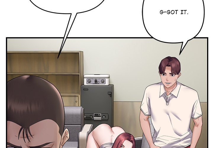 Come to My Place Chapter 39 - Page 2