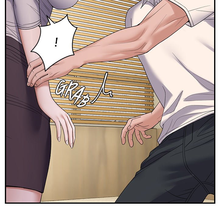 Come to My Place Chapter 39 - Page 13