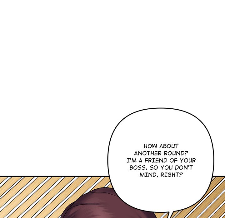 Come to My Place Chapter 39 - Page 14