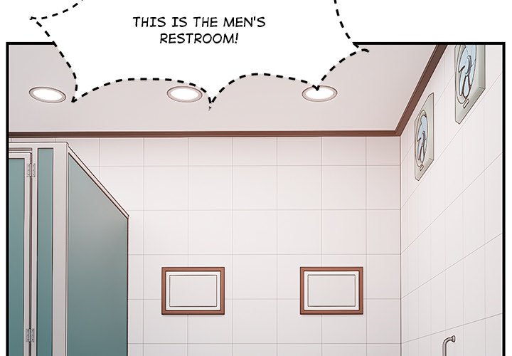 Come to My Place Chapter 40 - Page 2