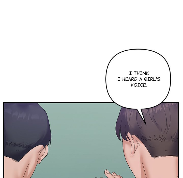 Come to My Place Chapter 40 - Page 114