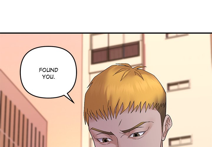 Come to My Place Chapter 42 - Page 2