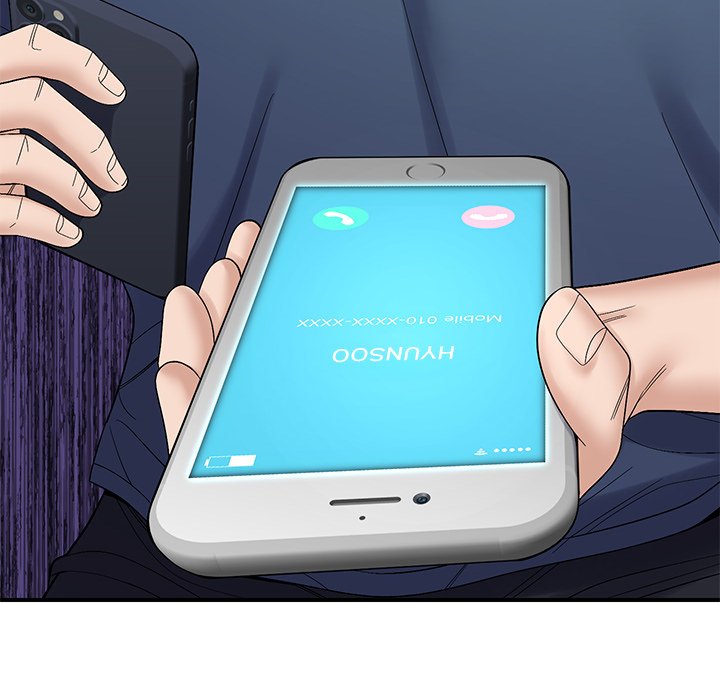 Come to My Place Chapter 42 - Page 127