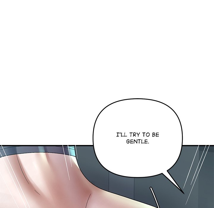 Come to My Place Chapter 42 - Page 29