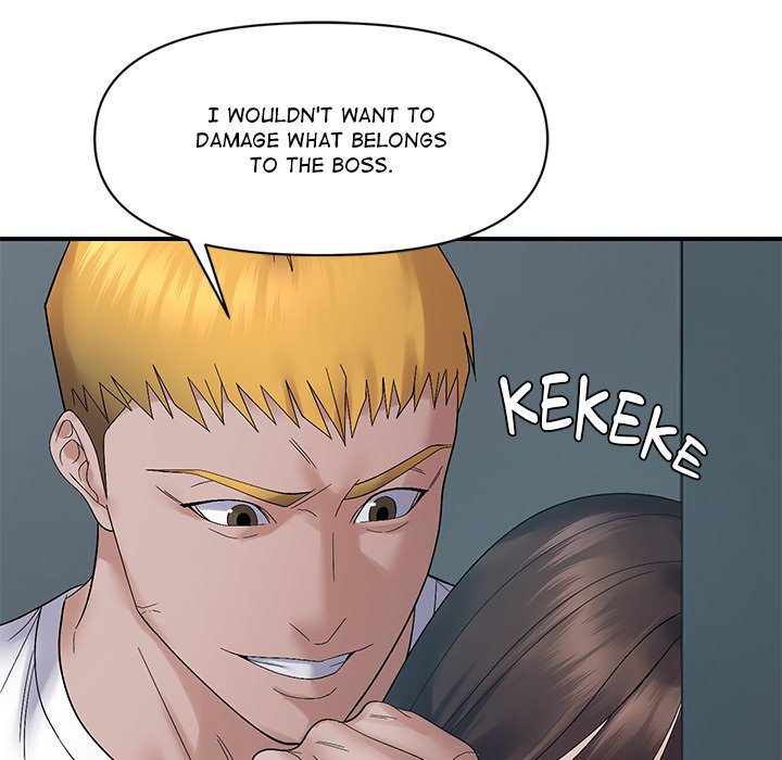 Come to My Place Chapter 42 - Page 32