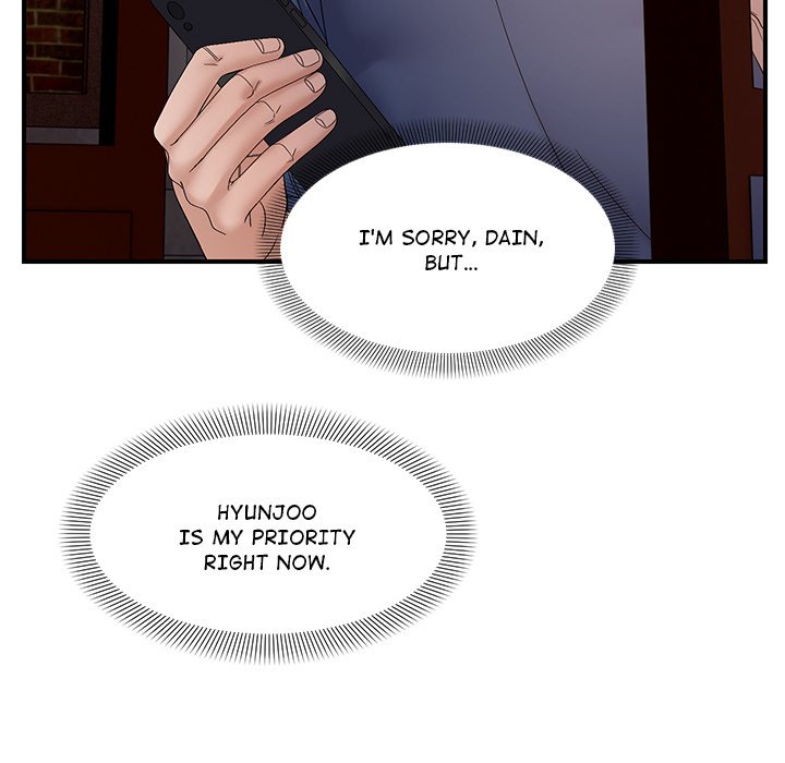 Come to My Place Chapter 42 - Page 96