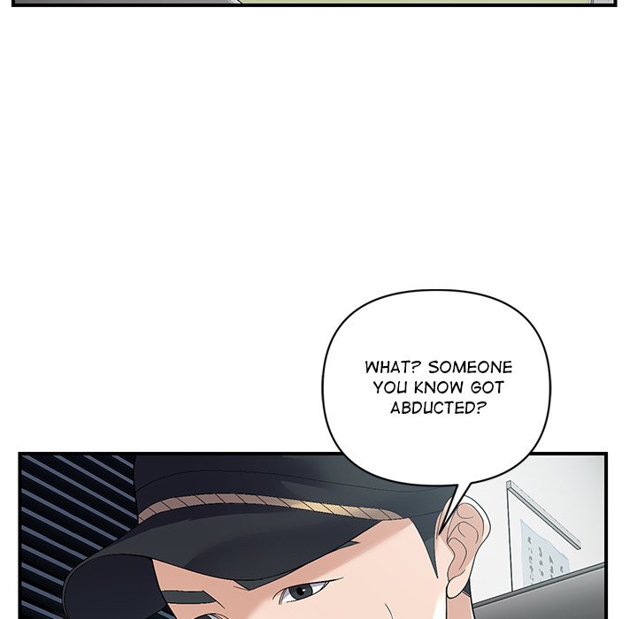 Come to My Place Chapter 43 - Page 29