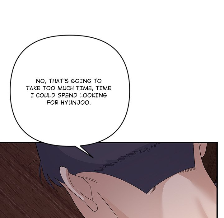 Come to My Place Chapter 44 - Page 32