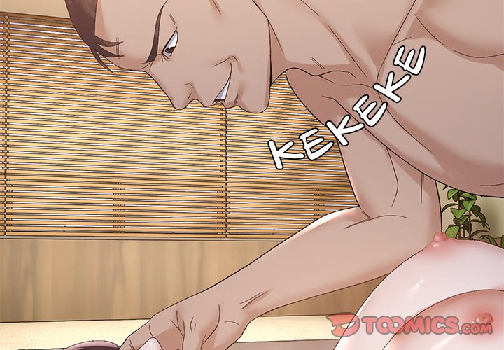 Come to My Place Chapter 45 - Page 3