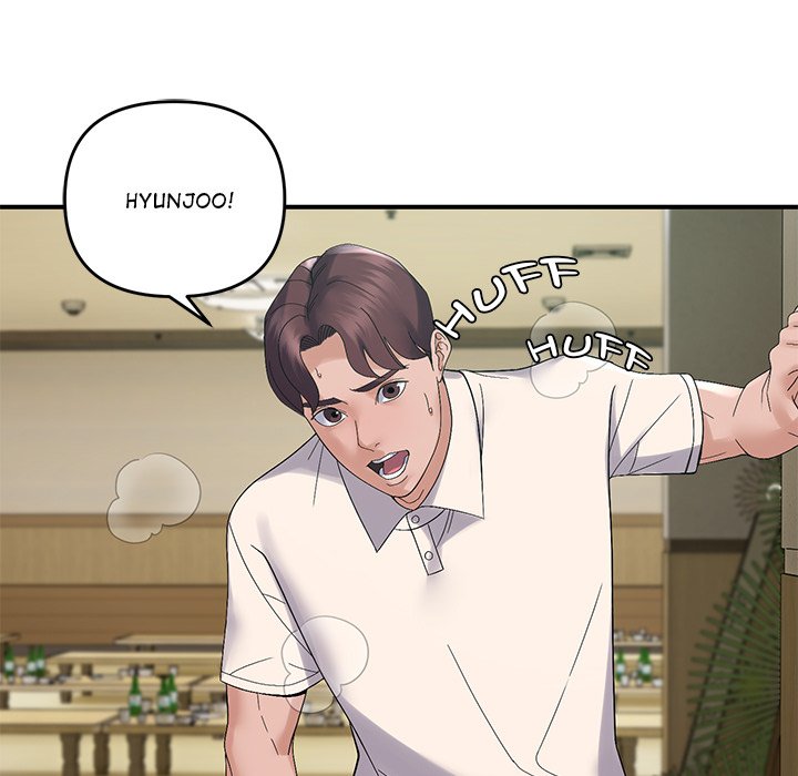 Come to My Place Chapter 45 - Page 29