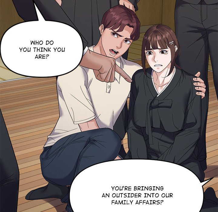 Come to My Place Chapter 45 - Page 34