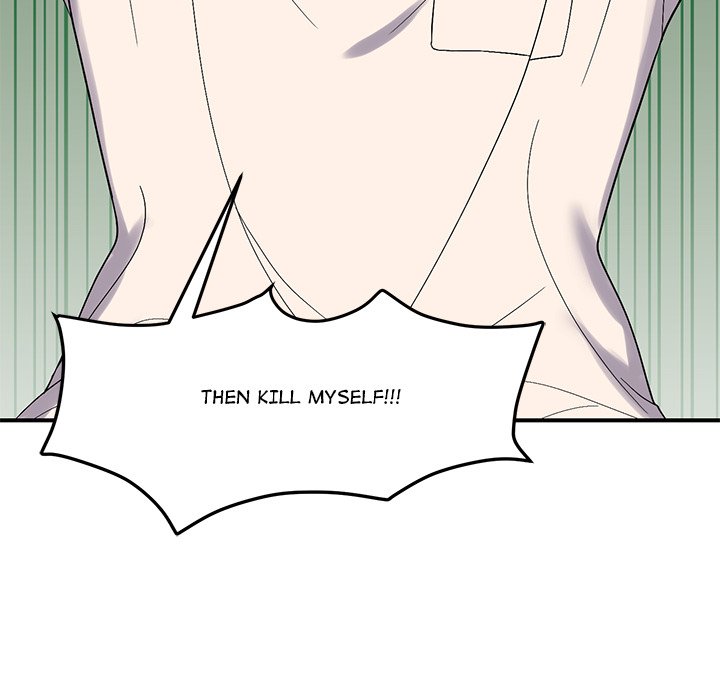 Come to My Place Chapter 45 - Page 50