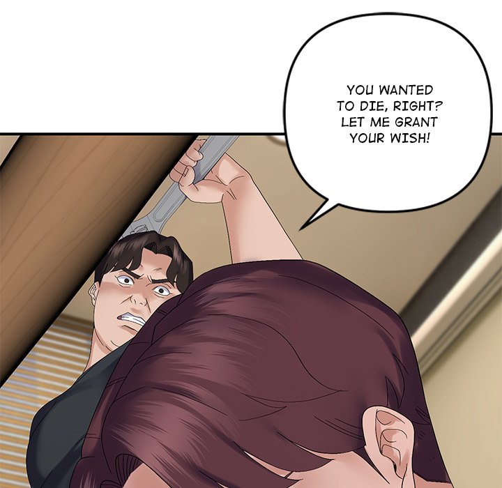 Come to My Place Chapter 45 - Page 96