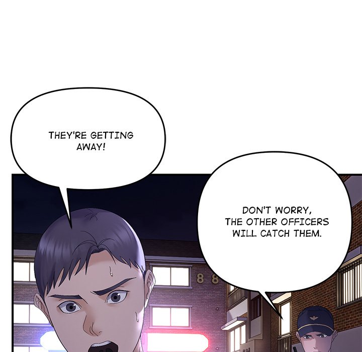 Come to My Place Chapter 46 - Page 17