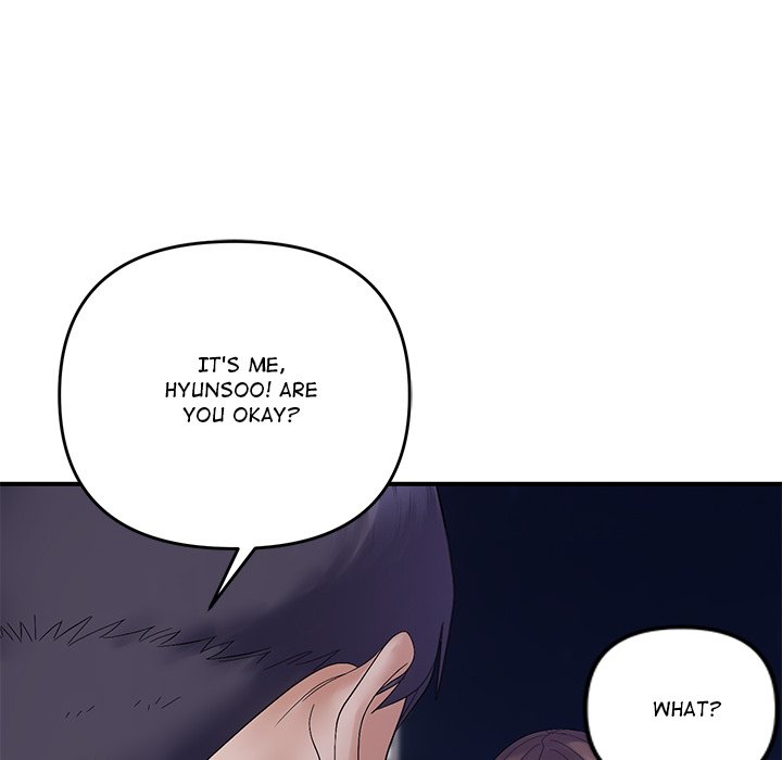 Come to My Place Chapter 46 - Page 24