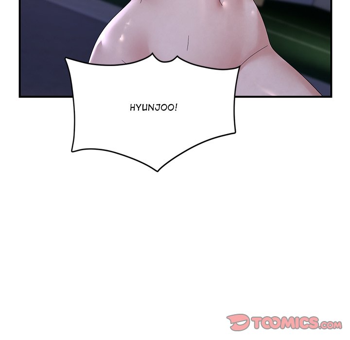 Come to My Place Chapter 46 - Page 33