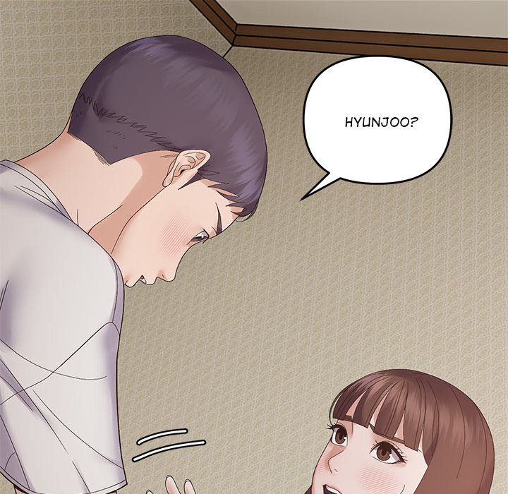 Come to My Place Chapter 46 - Page 70