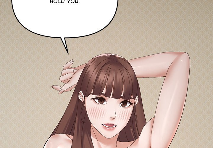 Come to My Place Chapter 47 - Page 2