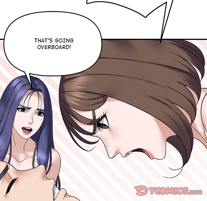 Come to My Place Chapter 47 - Page 123