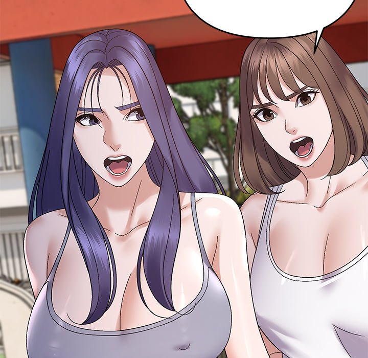 Come to My Place Chapter 47 - Page 143