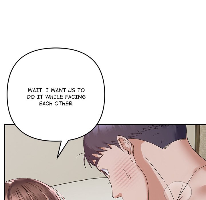 Come to My Place Chapter 47 - Page 16