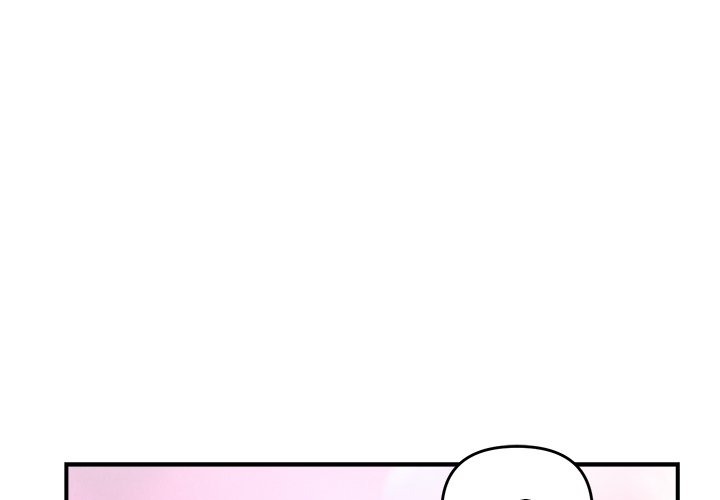 Come to My Place Chapter 5 - Page 1