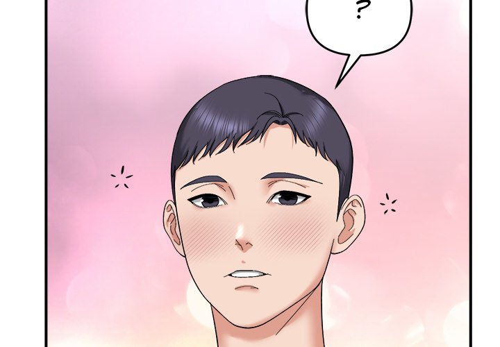 Come to My Place Chapter 5 - Page 2