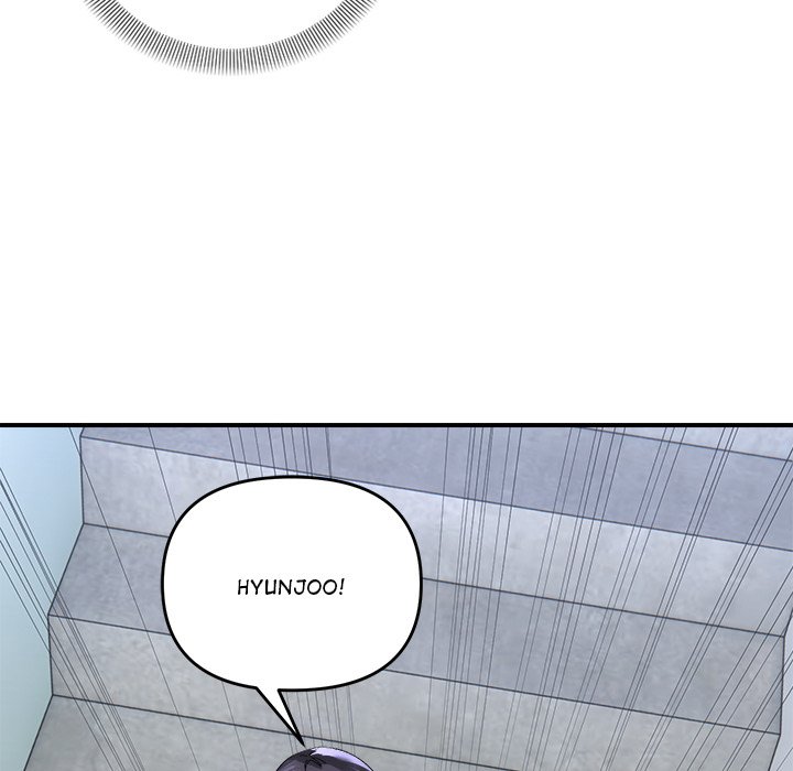 Come to My Place Chapter 6 - Page 70