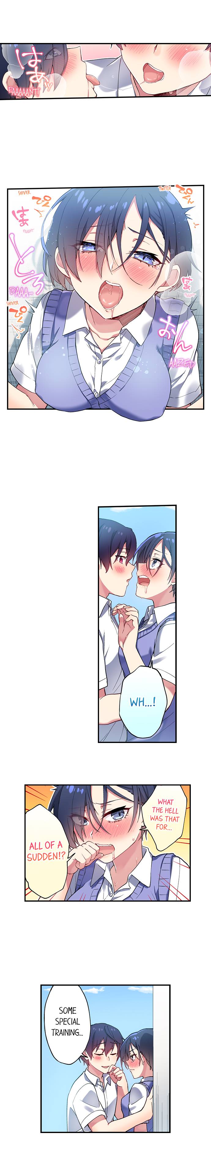 Committee Chairman, Didn’t You Just Masturbate In the Bathroom? I Can See the Number of Times People Orgasm Chapter 107 - Page 3