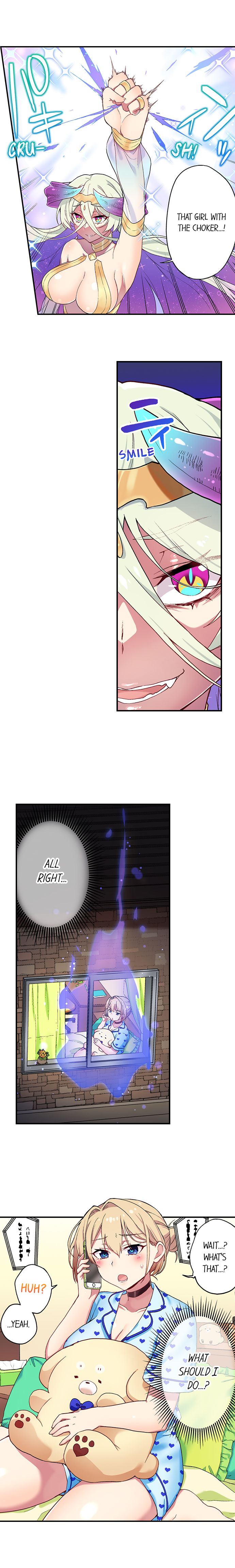 Committee Chairman, Didn’t You Just Masturbate In the Bathroom? I Can See the Number of Times People Orgasm Chapter 112 - Page 3