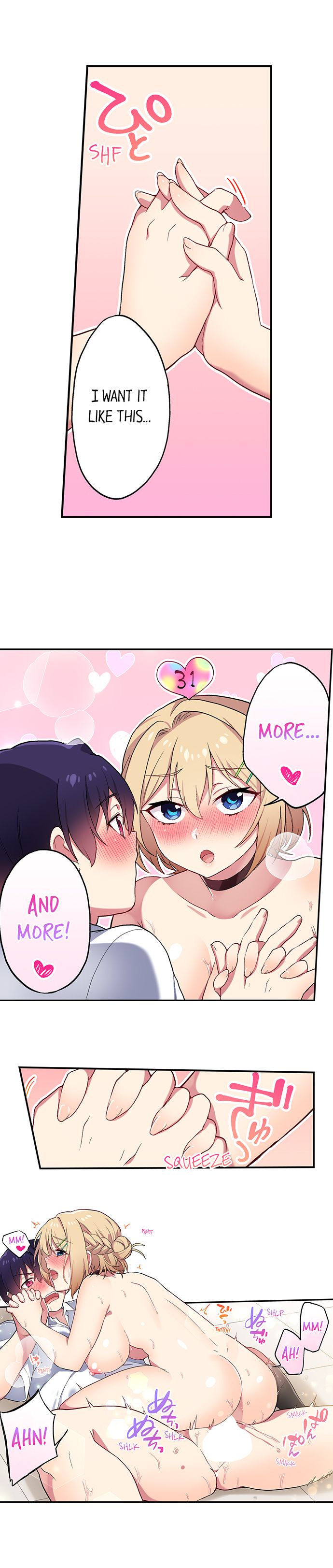 Committee Chairman, Didn’t You Just Masturbate In the Bathroom? I Can See the Number of Times People Orgasm Chapter 116 - Page 5