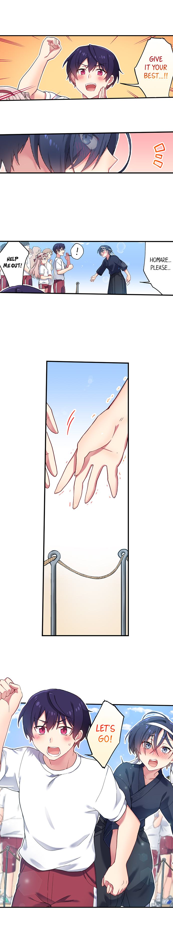 Committee Chairman, Didn’t You Just Masturbate In the Bathroom? I Can See the Number of Times People Orgasm Chapter 121 - Page 8