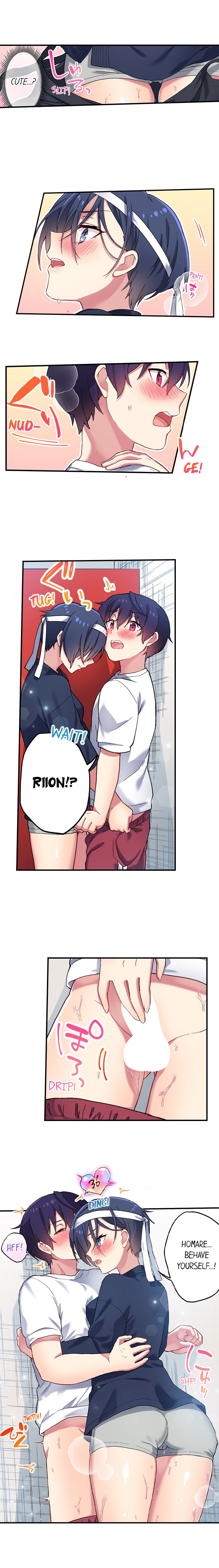 Committee Chairman, Didn’t You Just Masturbate In the Bathroom? I Can See the Number of Times People Orgasm Chapter 122 - Page 5