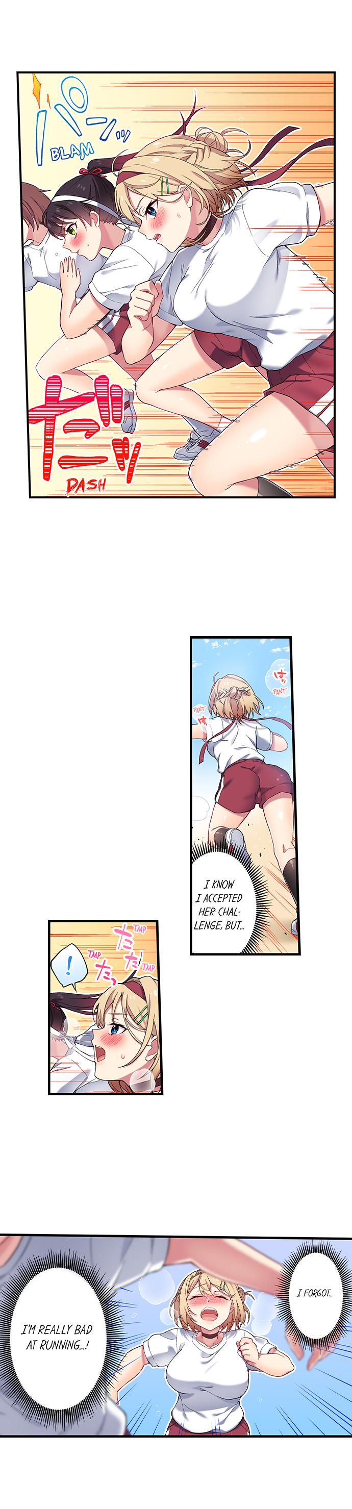 Committee Chairman, Didn’t You Just Masturbate In the Bathroom? I Can See the Number of Times People Orgasm Chapter 124 - Page 3