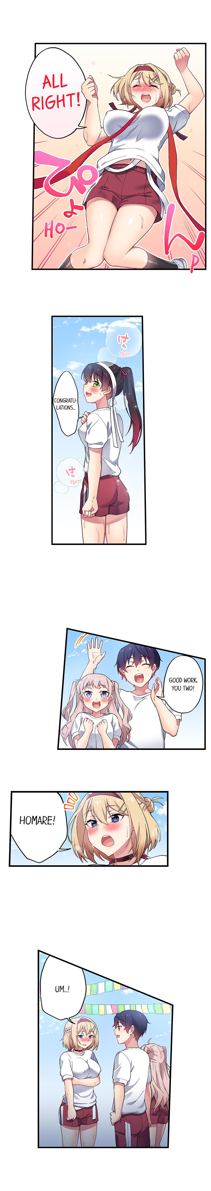 Committee Chairman, Didn’t You Just Masturbate In the Bathroom? I Can See the Number of Times People Orgasm Chapter 124 - Page 7