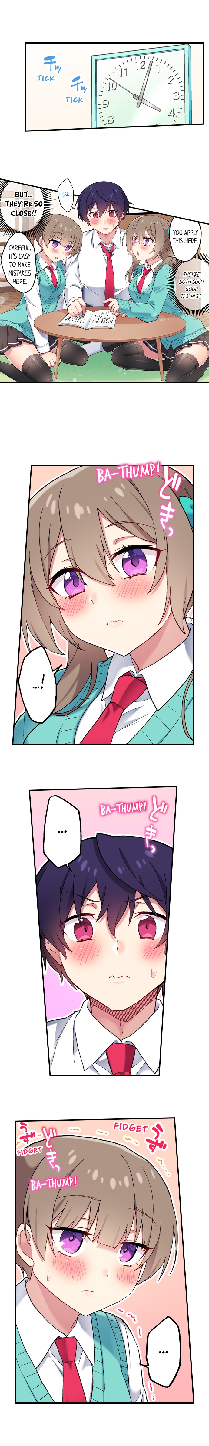 Committee Chairman, Didn’t You Just Masturbate In the Bathroom? I Can See the Number of Times People Orgasm Chapter 130 - Page 7