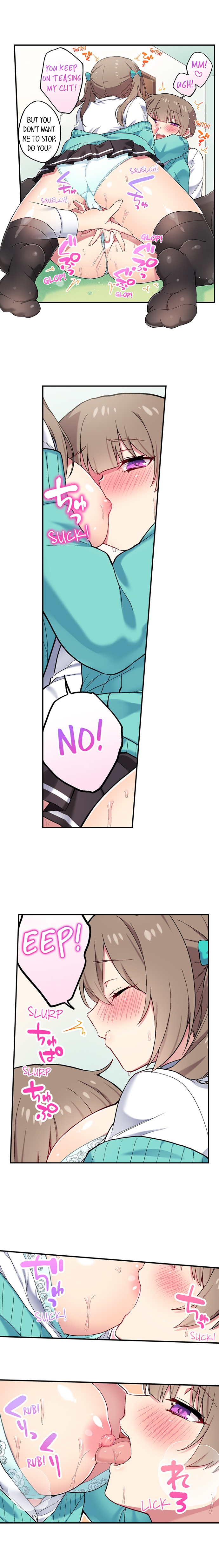 Committee Chairman, Didn’t You Just Masturbate In the Bathroom? I Can See the Number of Times People Orgasm Chapter 131 - Page 7