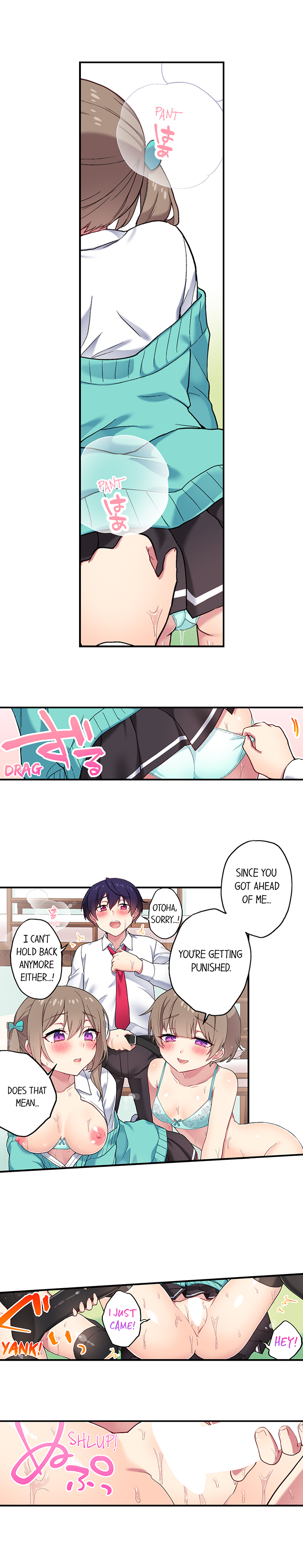 Committee Chairman, Didn’t You Just Masturbate In the Bathroom? I Can See the Number of Times People Orgasm Chapter 131 - Page 9