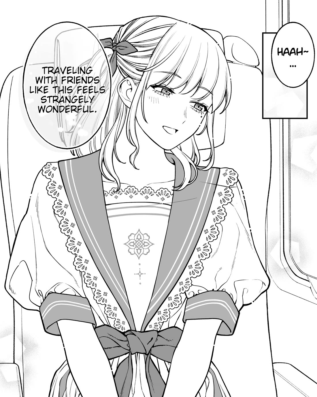 Company and Private Life Chapter 173 - Page 1