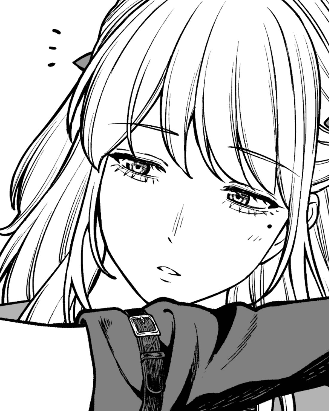 Company and Private Life Chapter 175 - Page 4