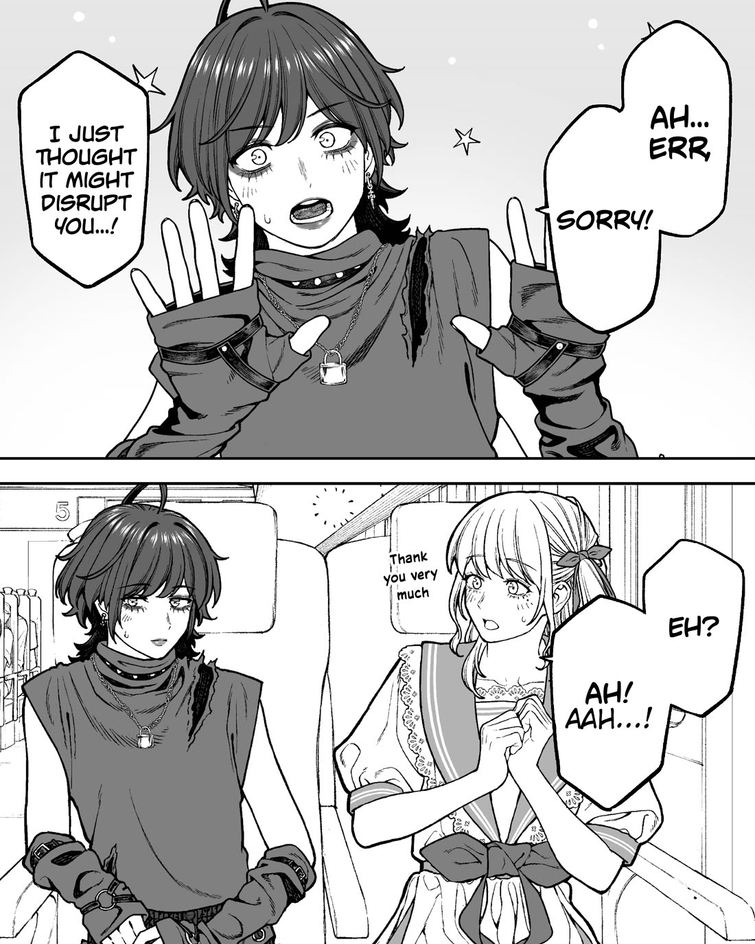 Company and Private Life Chapter 176 - Page 3