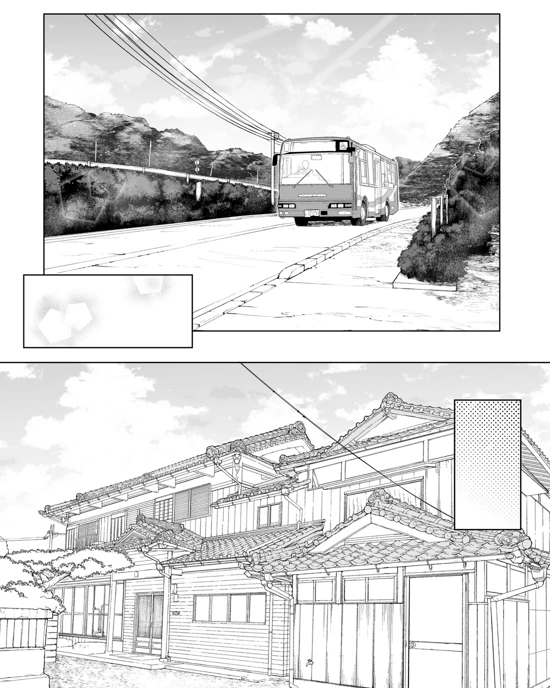 Company and Private Life Chapter 178 - Page 2