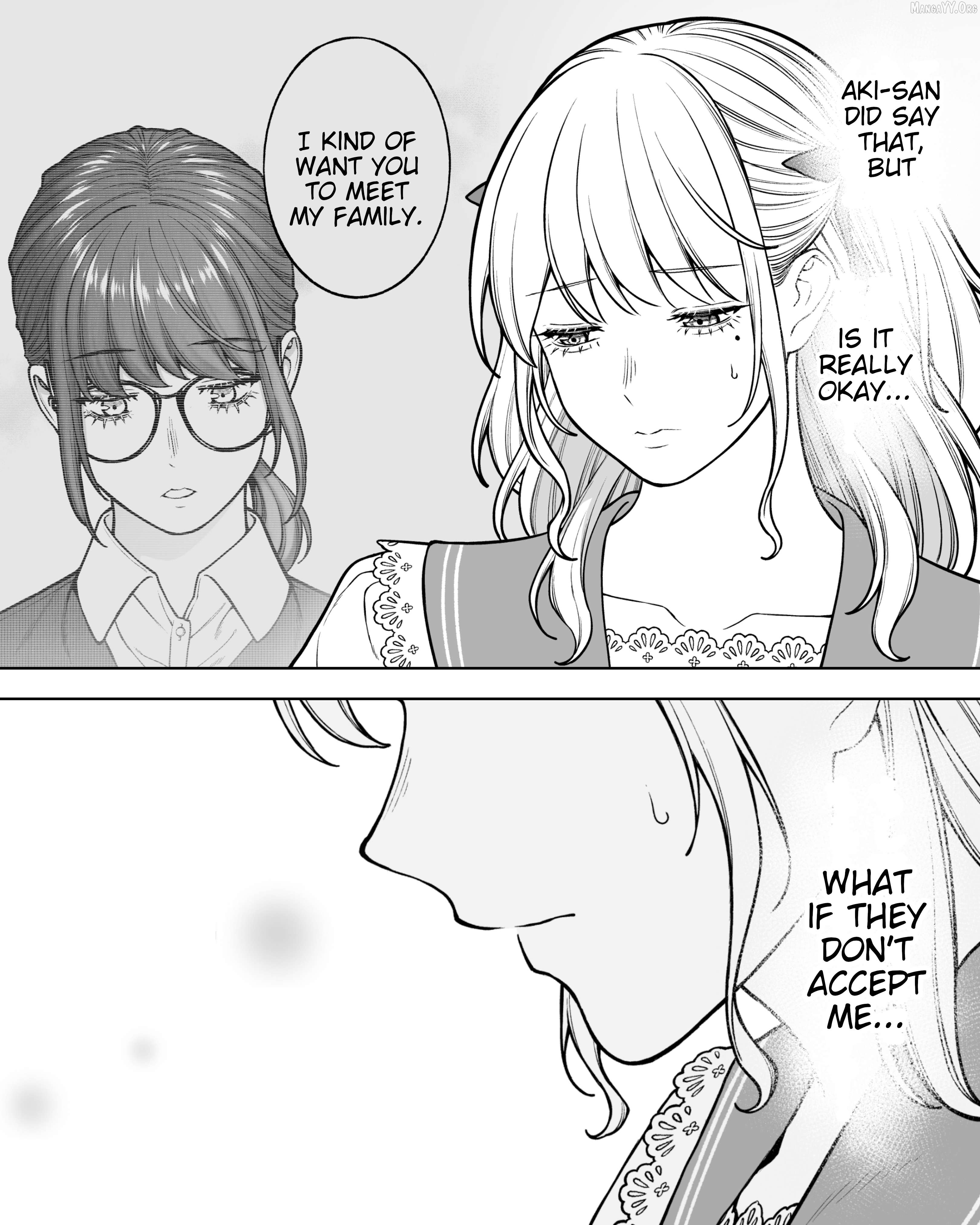 Company and Private Life Chapter 179 - Page 1