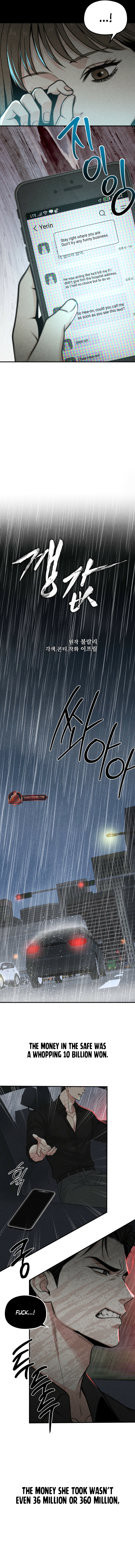 Compensation Chapter 6 - Page 2