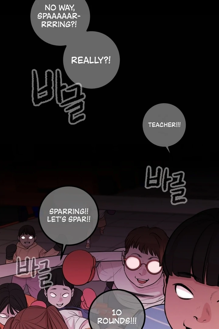 Complete Conquest Chapter 1 - Page 102