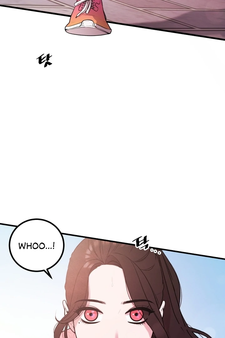 Complete Conquest Chapter 1 - Page 12