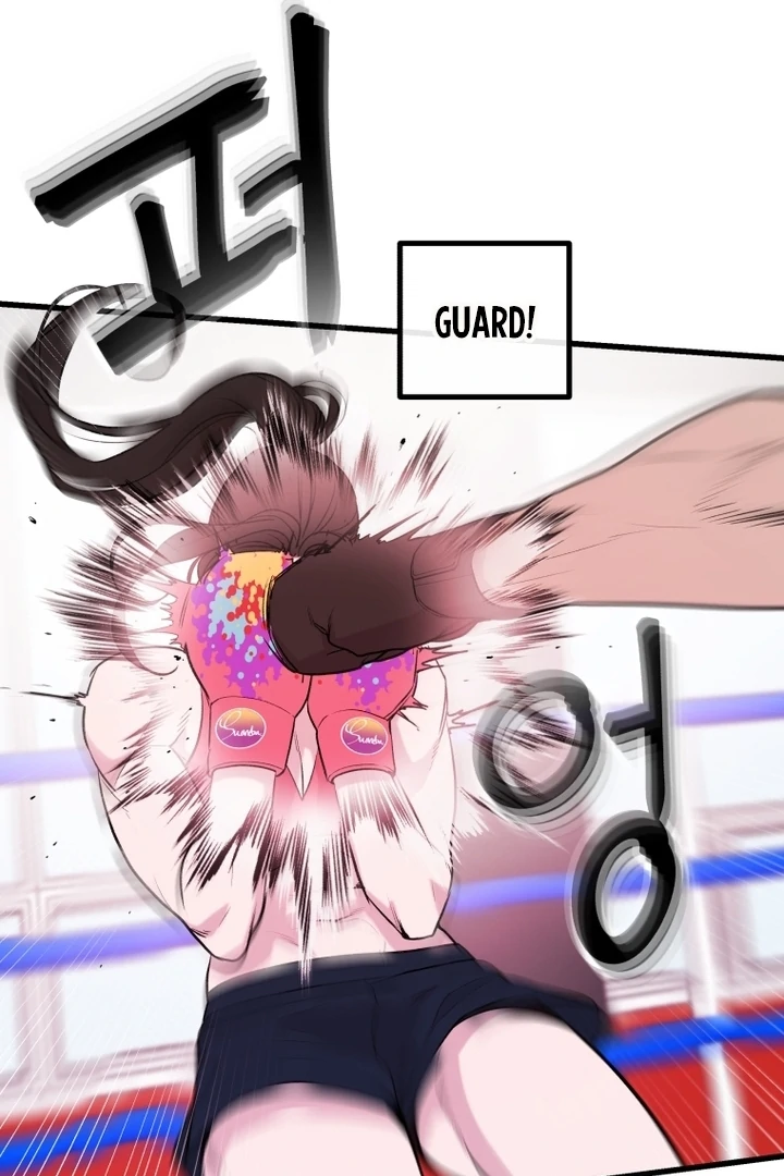 Complete Conquest Chapter 1 - Page 111